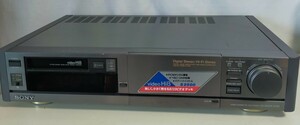 SONY EV-S2500 1993 год производства Hi8 видеодека 