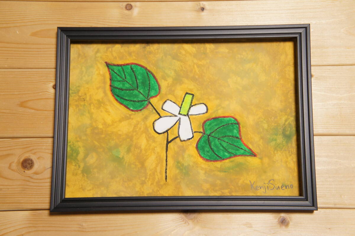 [डोकुदामी फूल] हाथ से बनाई गई क्रेयॉन पेंटिंग, A4 आकार, 723, क्रेयॉन पेंटिंग, तेल पस्टेल पेंटिंग, मूल कला, कलाकृति, चित्रकारी, पेस्टल ड्राइंग, क्रेयॉन ड्राइंग