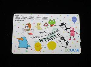 ☆未使用品☆全国相互利用記念ICOCA/Suica/PASMO/nimoca/交通系ICカード