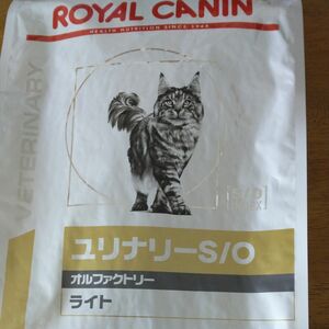 ユリナリ－S/Oオルファクトリ－ライト4㎏　ドライ猫用食事療法食　未開封