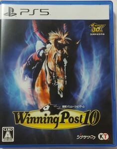 【PS5】 Winning Post 10 [通常版]