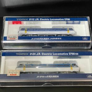 TOMIX EF66 JR貨物色　2タイプセット！