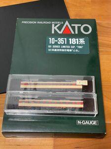 KATO 181系とき7両セットとおまけ！ KATO