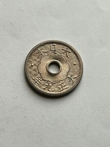 古銭　10銭白銅貨大正9年 未使用　特年
