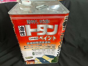 ニッペ　トタンつやありペイント　14Kg　ソフトブラウン 　アウトレット品