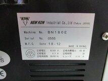 mic.10　紙幣計数機　BN180E　　中古　ニューコン工業　動作済_画像4