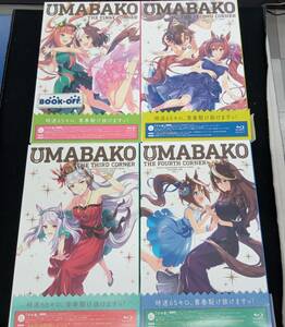 [全4巻セット]『ウマ箱』 第1~4コーナー (アニメ「ウマ娘 プリティーダービー」トレーナーズBOX)(Blu-ray Disc)