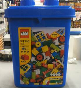 LEGO basic set blue bucket 7615