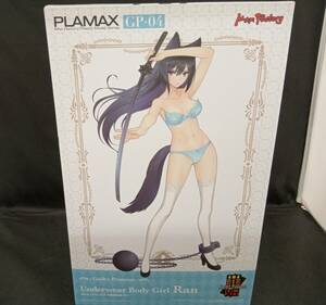 未組立品 プラモデル (再販)マックスファクトリー 下着素体娘 ラン PLAMAX GP-04