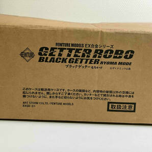 【未開封品】FEWTURE MODELS EX合金シリーズ GETTER ROBO BLACK GETTER RYOMA MODE ブラックゲッター 竜馬モードの画像4