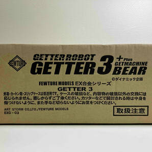 【未開封品】FEWTURE MODELS EX合金シリーズ GETTER ROBOT GETTER 3 ＋GETMACHINE BEAR ゲッターロボ3 ミサイルマガジンの画像3