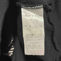 22AW FREAK’S STORE Munchikin Cat Print Sweat猫プリントスウェット ブラック コットン ポリエステル S 223-1239 フリークスストア_画像5