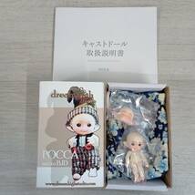 ①DOLK POCCA ポッカ micro BJD キャストドール 人形 ドール dreamhigh studio_画像1