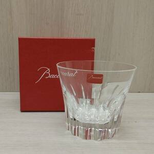 Baccarat バカラ グラス ロックグラス ブランド食器 店舗受取可