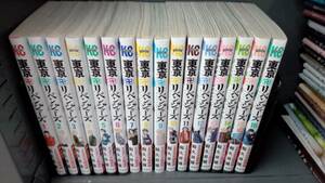 東京リベンジャーズ 全31+1巻セット 和久井健 講談社