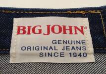 BIG JOHN ビッグジョン ジーンズパンツ デニム メンズ 34 インディゴブルー 濃紺 ボタンフライ 綿100％_画像4