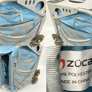 ZUCA ズーカ トラベル キャリーバッグ 座れる 旅行 カバー付き ※状態考慮 店舗受取可の画像7