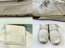 難あり NEW BALANCE ニューバランス スニーカー MRL247BE アイボリー 27cm_画像7