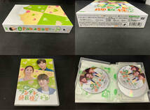 現状品 DVD 私のツンデレ師匠様! DVD-BOX2_画像2