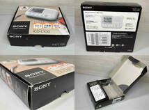 ジャンク SONY ICD-LX30 メモリーカードレコーダー SDカードレコーダー_画像8