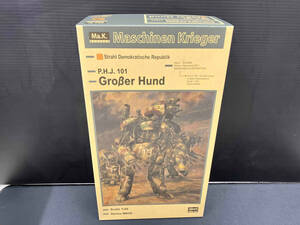 マシーネンクリーガー　GroBer Hund 1/20 MK05