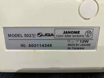 ジャノメ 502型 MD600 電動ミシン (▲ゆ01-10-04)_画像5