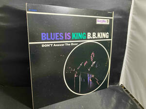 Blues is king / B.B KING