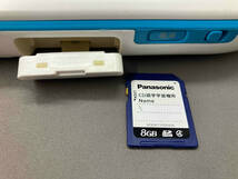 Panasonic SL-ES1-W CD語学学習機(01-06-05)_画像6
