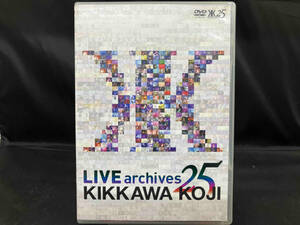 DVD LIVE archives25