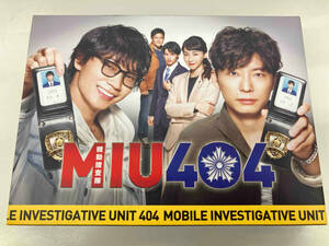 MIU404 ディレクターズカット版 DVD-BOX