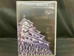 DVD Live 2005 'Dearly' at Osaka-jo Hall 03.27