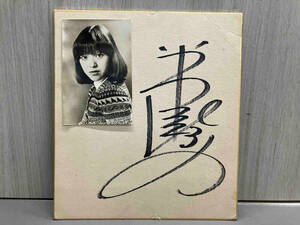  подлинная вещь Iwasaki Hiromi автограф карточка для автографов, стихов, пожеланий 