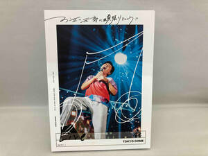 お互い元気に頑張りましょう!! -Live at TOKYO DOME-(完全生産限定版)(Blu-ray Disc)