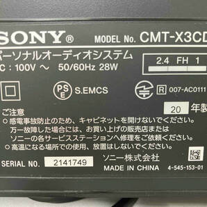 ソニー CMT-X3CD B(マルチコネクトコンポ ブラック) コンポ(01-01-20)の画像4