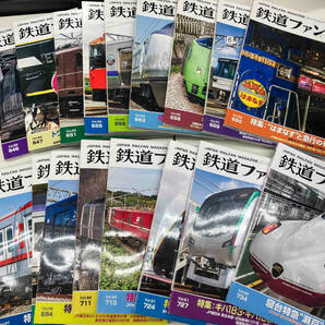 鉄道ファン17冊セットの画像1