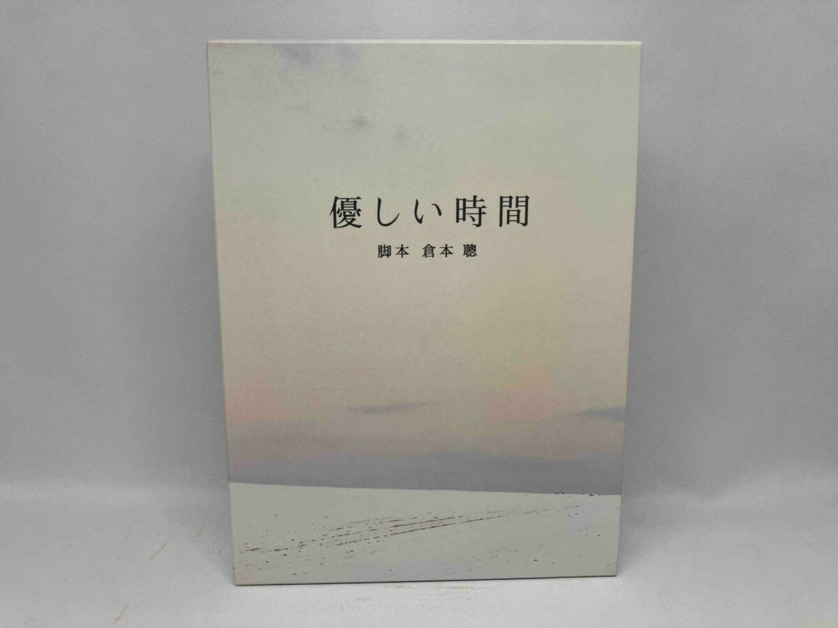 Yahoo!オークション -「優しい時間 dvd」(テレビドラマ) (DVD)の落札相場・落札価格 Yahoo!オークション -「優しい時間 dvd」(テレビドラマ) (DVD)の落札相場・落札価格