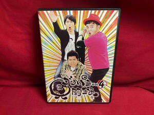 DVD ゴリパラ見聞録 DVD Vol.4