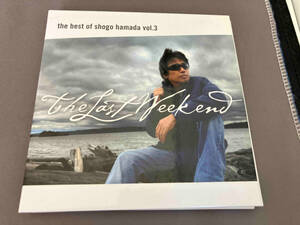 浜田省吾 CD The Best of Shogo Hamada vol.3 The Last Weekend
