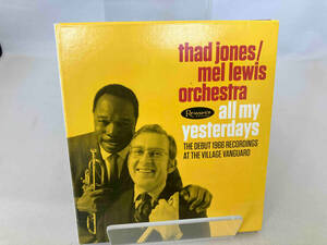 サド・ジョーンズ=メル・ルイス・オーケストラ CD オール・マイ・イエスタデイズ 1966デビュー・レコーディングス