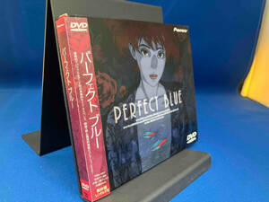 ディスク未開封 DVD PERFECT BLUE