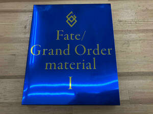 Fate/Grand Order material Ⅰ