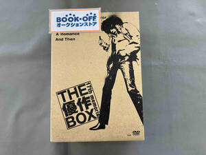 DVD 17th memorial THE 優作 BOX