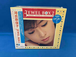 河合奈保子 CD JEWEL BOX 2