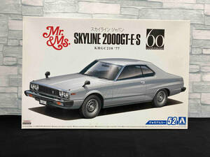 プラモデル アオシマ 1/24 ニッサン GC111 スカイライン HT2000 GTX-E・S'76 ザ・モデルカー No.51