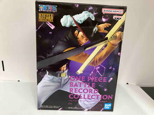 未開封品 バンプレスト ジュラキュール・ミホーク ワンピース BATTLE RECORD COLLECTION -DRACULE.MIHAWK- ワンピース