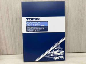 Ｎゲージ TOMIX 92792 24系25形特急寝台客車 (夢空間北斗星) セット トミックス