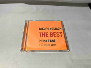 吉田拓郎 CD 吉田拓郎 THE BEST PENNY LANE(SHM-CD)