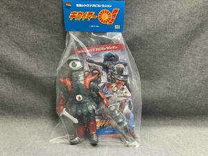 meti com toy higashi . retro sofvi collection Kikaider 01 Shadow Night new color Mini sofvi (V04-08-11)