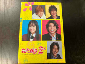 DVD 花より男子2(リターンズ)DVD BOX