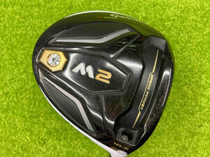 テーラーメイド M2 ドライバー 10.5° SLDR フレックスX ヘッドカバー無し